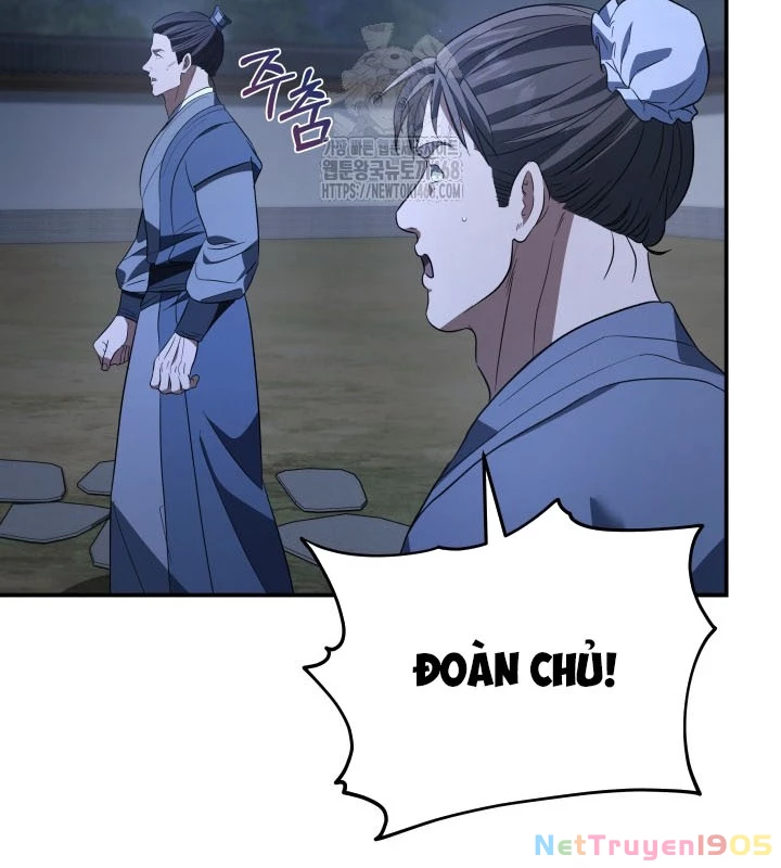 Tiểu Công Tử Của Ân Hạ Thương Đoàn Chapter 34 - 148