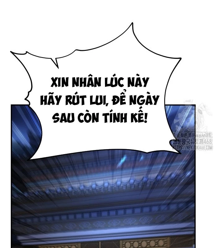 Tiểu Công Tử Của Ân Hạ Thương Đoàn Chapter 34 - 149