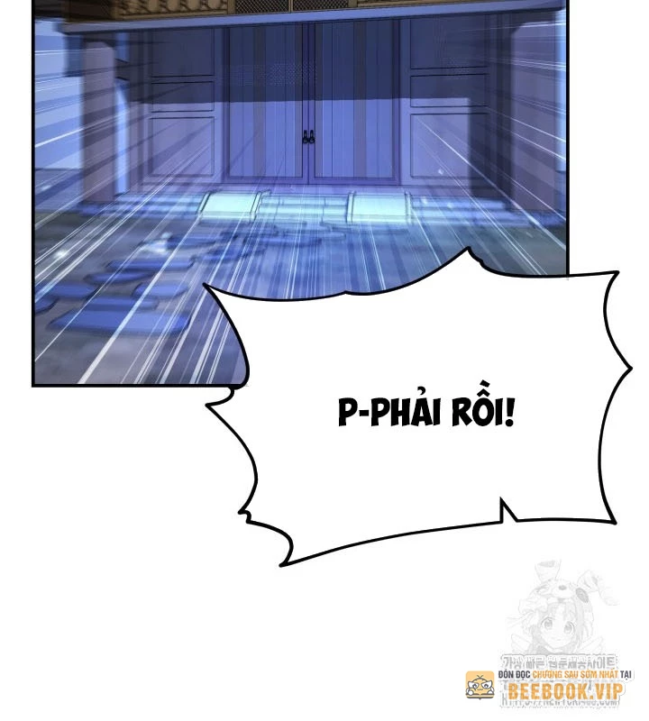 Tiểu Công Tử Của Ân Hạ Thương Đoàn Chapter 34 - 150