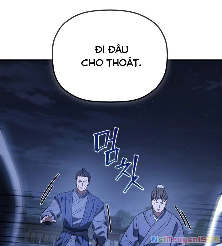 Tiểu Công Tử Của Ân Hạ Thương Đoàn Chapter 34 - 151