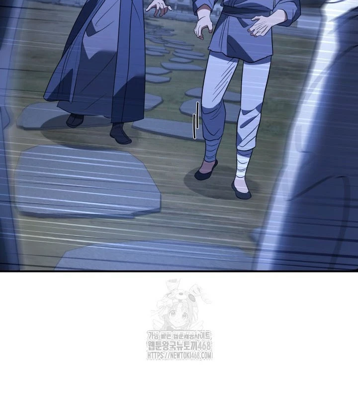 Tiểu Công Tử Của Ân Hạ Thương Đoàn Chapter 34 - 152