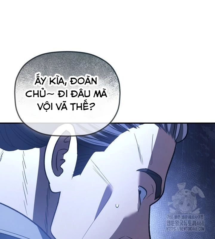 Tiểu Công Tử Của Ân Hạ Thương Đoàn Chapter 34 - 158