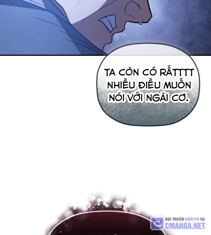 Tiểu Công Tử Của Ân Hạ Thương Đoàn Chapter 34 - 159