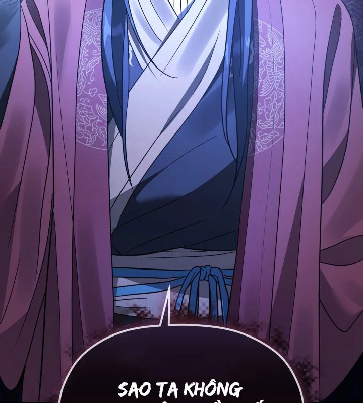 Tiểu Công Tử Của Ân Hạ Thương Đoàn Chapter 34 - 161