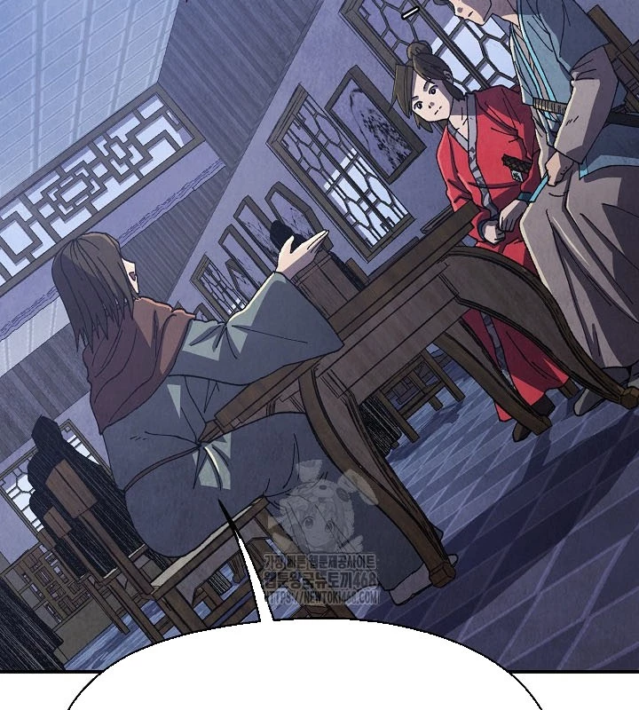 Ngoại Tôn Thiên Tài Của Nam Cung Thế Gia Chapter 76 - 16