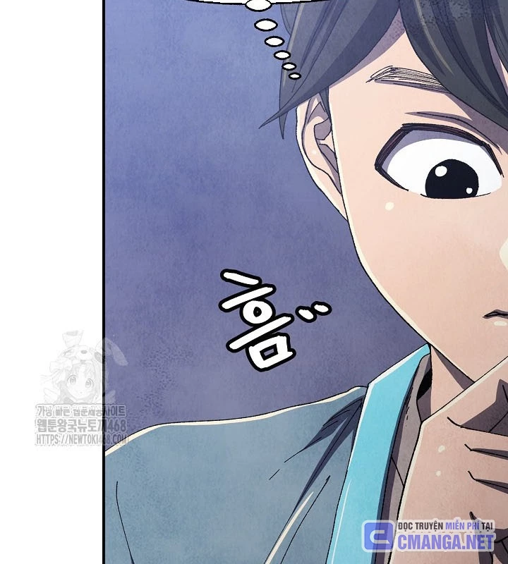 Ngoại Tôn Thiên Tài Của Nam Cung Thế Gia Chapter 76 - 21