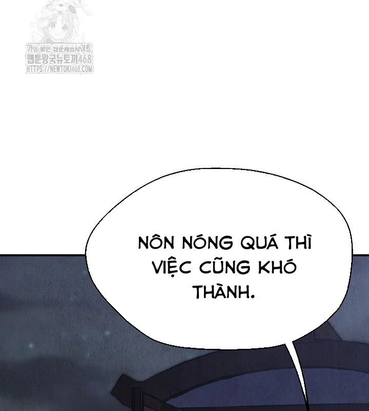 Ngoại Tôn Thiên Tài Của Nam Cung Thế Gia Chapter 76 - 38