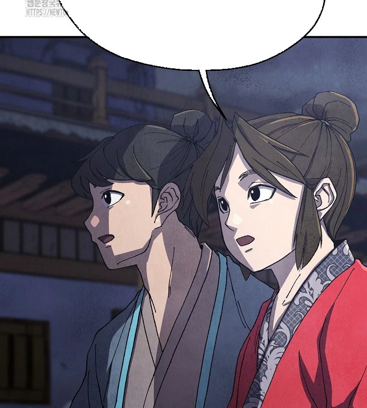 Ngoại Tôn Thiên Tài Của Nam Cung Thế Gia Chapter 76 - 41