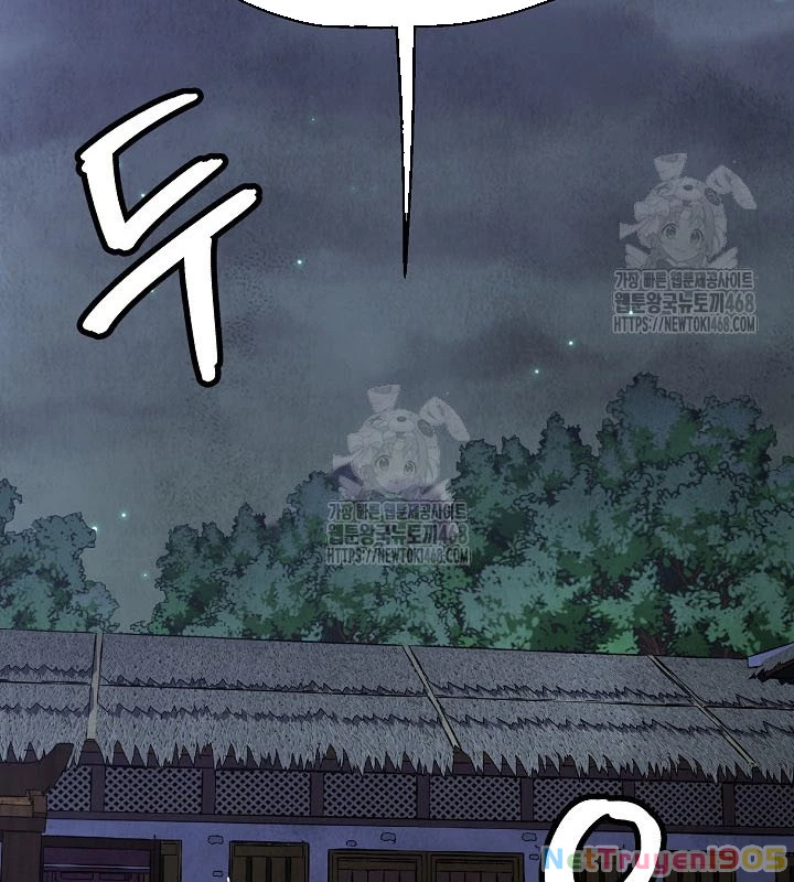 Ngoại Tôn Thiên Tài Của Nam Cung Thế Gia Chapter 76 - 43