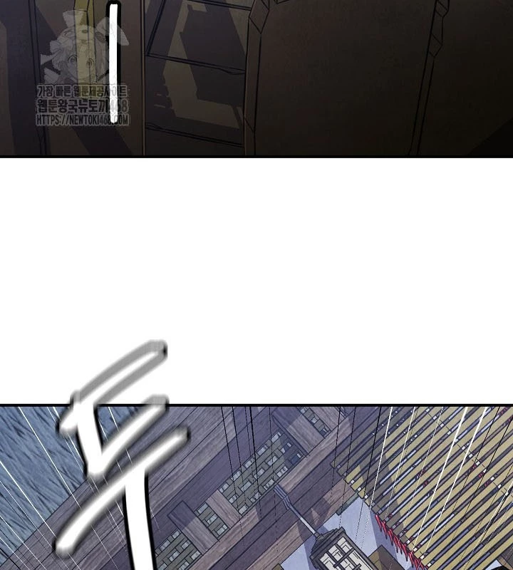 Ngoại Tôn Thiên Tài Của Nam Cung Thế Gia Chapter 76 - 47