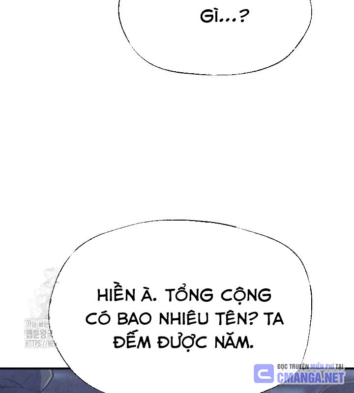 Ngoại Tôn Thiên Tài Của Nam Cung Thế Gia Chapter 76 - 63