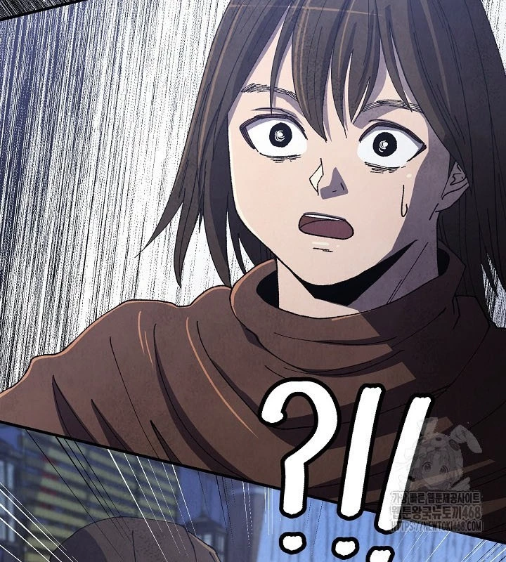 Ngoại Tôn Thiên Tài Của Nam Cung Thế Gia Chapter 76 - 71