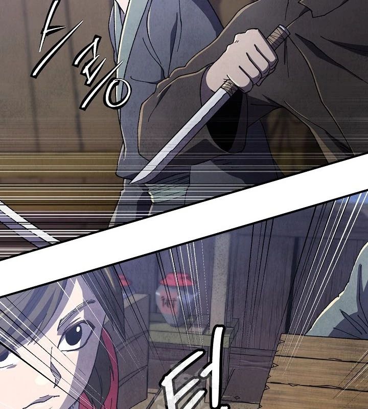 Ngoại Tôn Thiên Tài Của Nam Cung Thế Gia Chapter 76 - 79