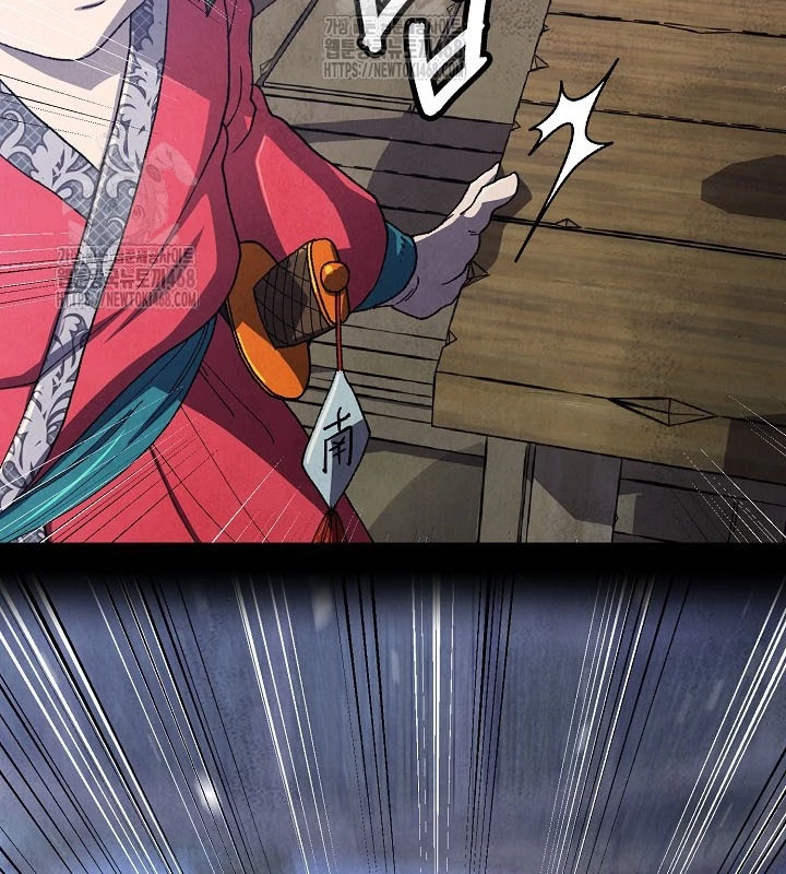 Ngoại Tôn Thiên Tài Của Nam Cung Thế Gia Chapter 76 - 80