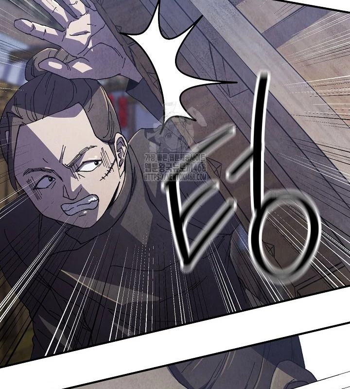 Ngoại Tôn Thiên Tài Của Nam Cung Thế Gia Chapter 76 - 83