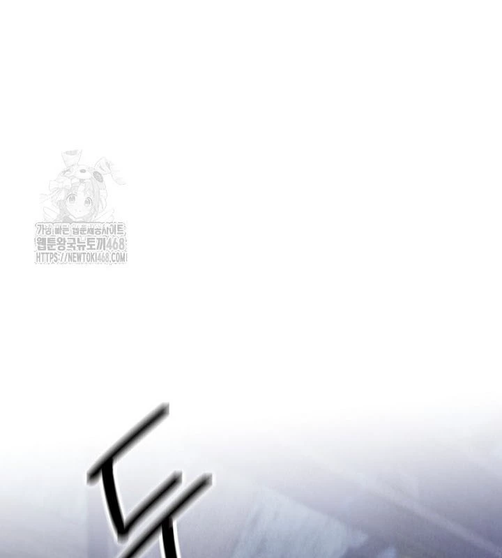 Ngoại Tôn Thiên Tài Của Nam Cung Thế Gia Chapter 76 - 91