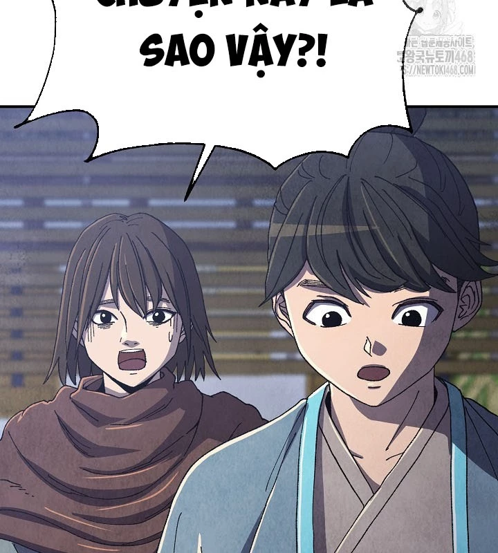 Ngoại Tôn Thiên Tài Của Nam Cung Thế Gia Chapter 76 - 106