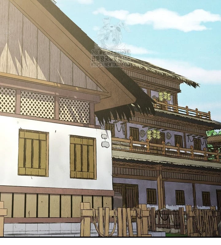 Ngoại Tôn Thiên Tài Của Nam Cung Thế Gia Chapter 76 - 116