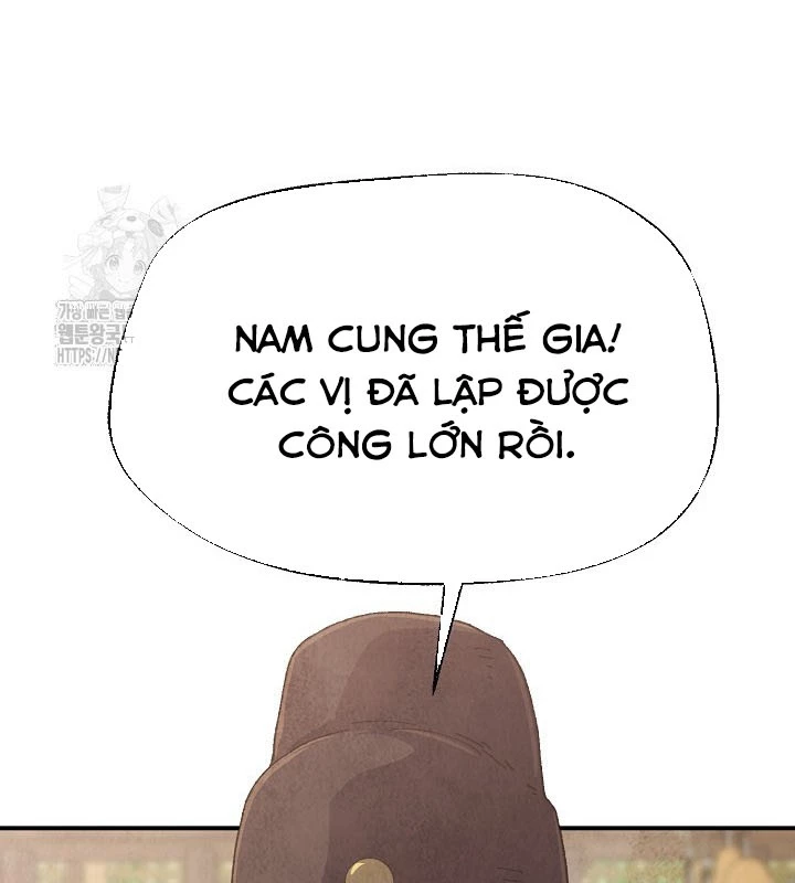 Ngoại Tôn Thiên Tài Của Nam Cung Thế Gia Chapter 76 - 118
