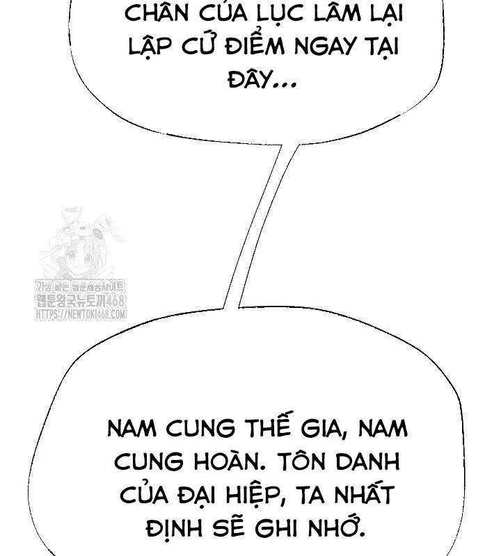 Ngoại Tôn Thiên Tài Của Nam Cung Thế Gia Chapter 76 - 122