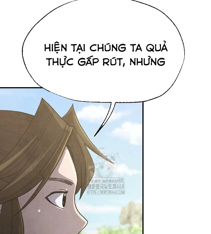 Ngoại Tôn Thiên Tài Của Nam Cung Thế Gia Chapter 76 - 139