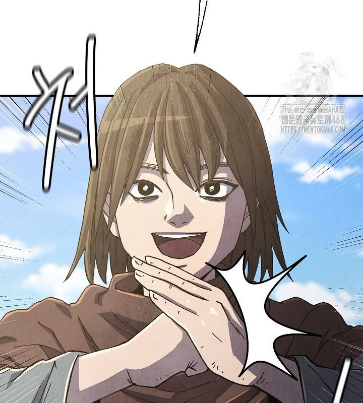 Ngoại Tôn Thiên Tài Của Nam Cung Thế Gia Chapter 76 - 146