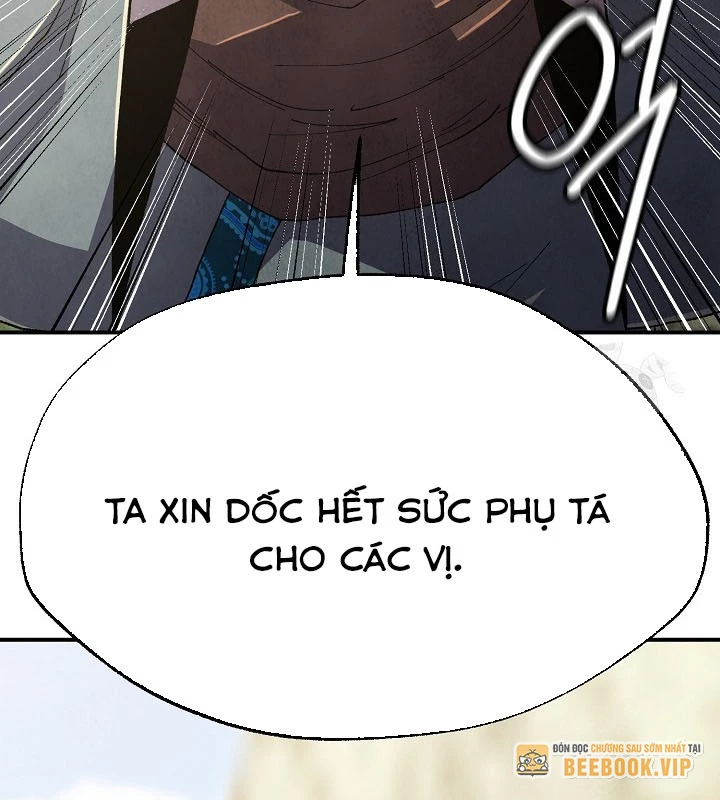 Ngoại Tôn Thiên Tài Của Nam Cung Thế Gia Chapter 76 - 147