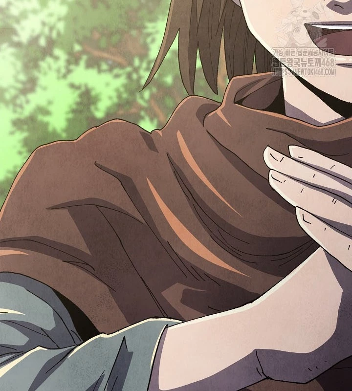 Ngoại Tôn Thiên Tài Của Nam Cung Thế Gia Chapter 76 - 149