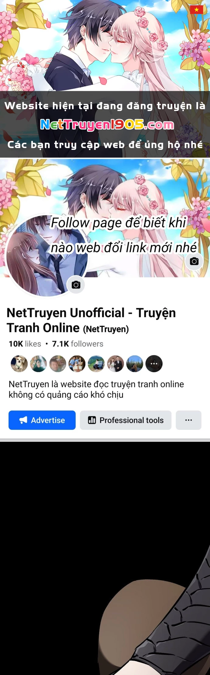 Thanh Mai Trúc Mã Của Đệ Nhất Thiên Hạ Chapter 71 - 1