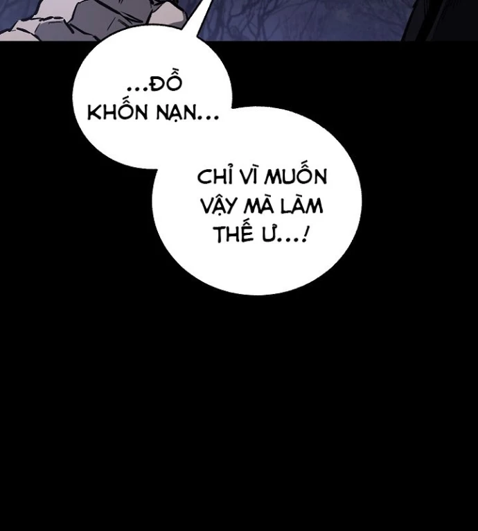 Thanh Mai Trúc Mã Của Đệ Nhất Thiên Hạ Chapter 71 - 37