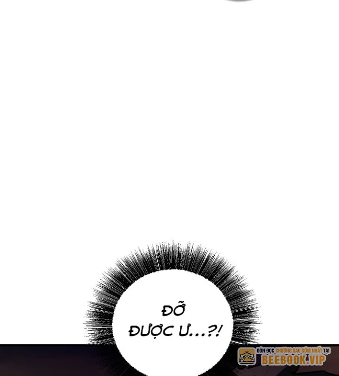 Thanh Mai Trúc Mã Của Đệ Nhất Thiên Hạ Chapter 71 - 69