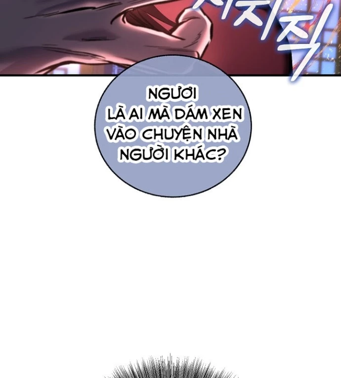 Thanh Mai Trúc Mã Của Đệ Nhất Thiên Hạ Chapter 71 - 71