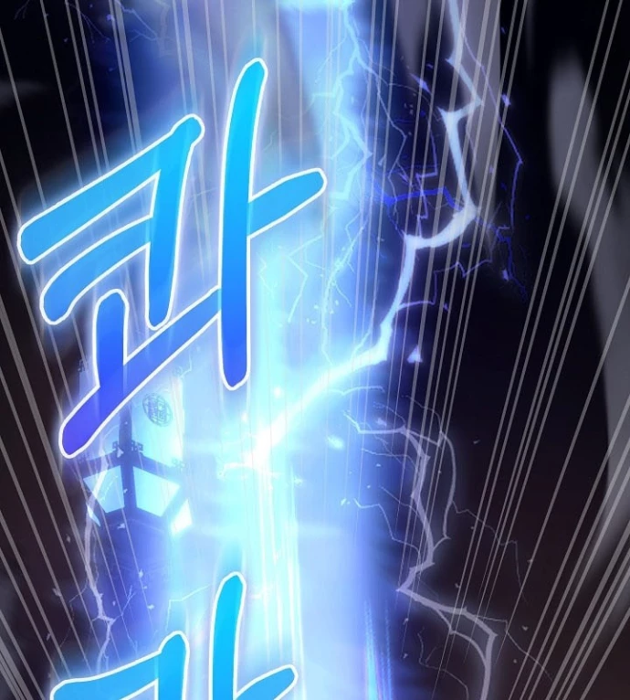 Thanh Mai Trúc Mã Của Đệ Nhất Thiên Hạ Chapter 71 - 85