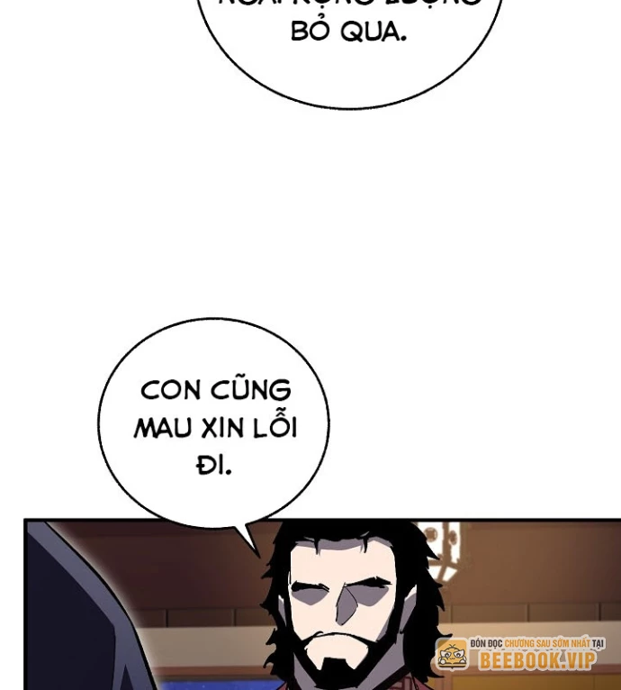 Thanh Mai Trúc Mã Của Đệ Nhất Thiên Hạ Chapter 71 - 108