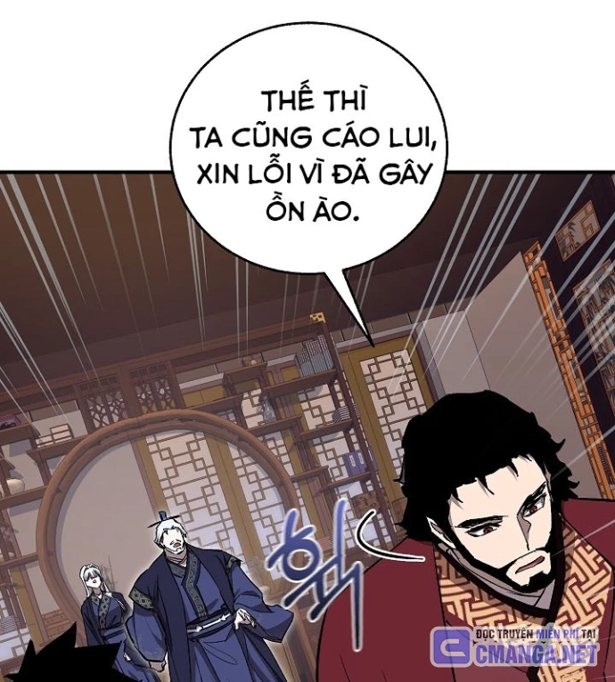 Thanh Mai Trúc Mã Của Đệ Nhất Thiên Hạ Chapter 71 - 111