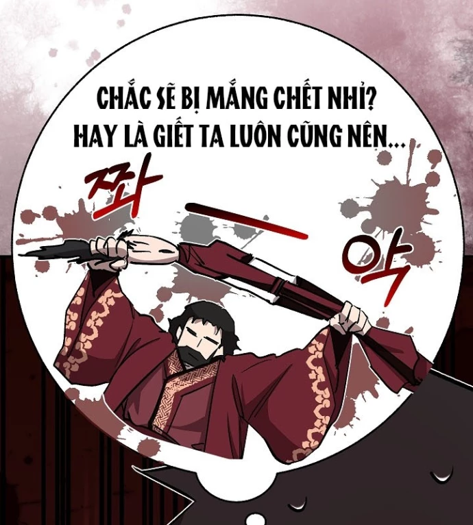 Thanh Mai Trúc Mã Của Đệ Nhất Thiên Hạ Chapter 71 - 133