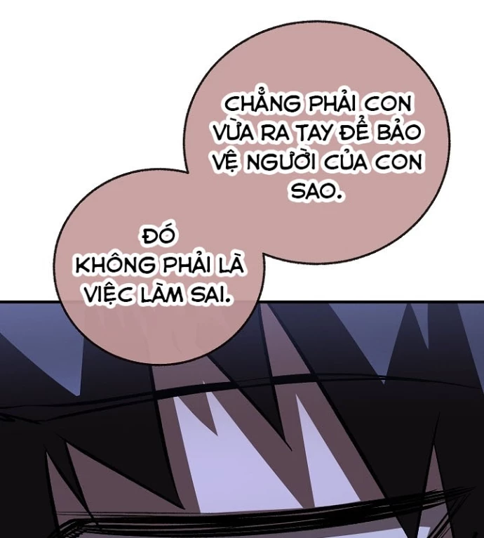 Thanh Mai Trúc Mã Của Đệ Nhất Thiên Hạ Chapter 71 - 139