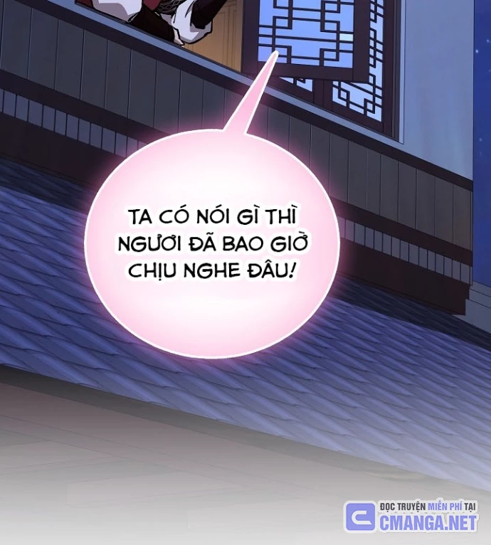 Thanh Mai Trúc Mã Của Đệ Nhất Thiên Hạ Chapter 71 - 186