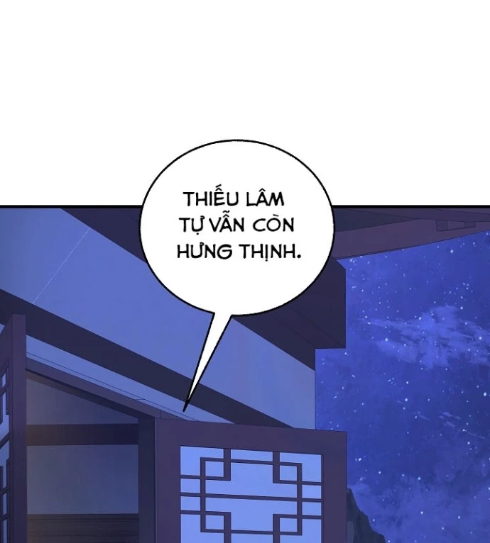 Thanh Mai Trúc Mã Của Đệ Nhất Thiên Hạ Chapter 71 - 196
