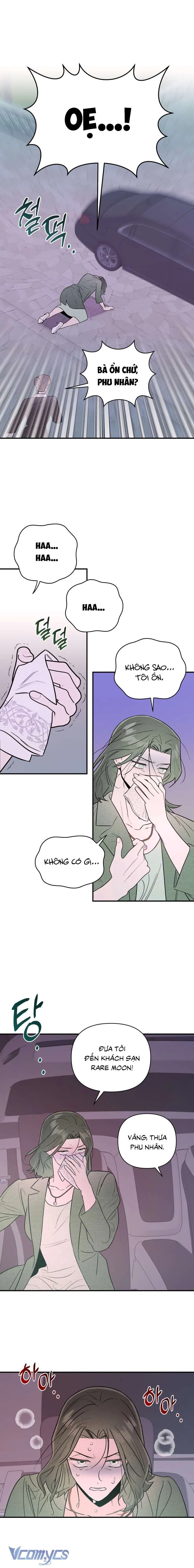 Tối Nay Tôi Là Người Được Cô Ấy Chọn Chapter  27 - 8