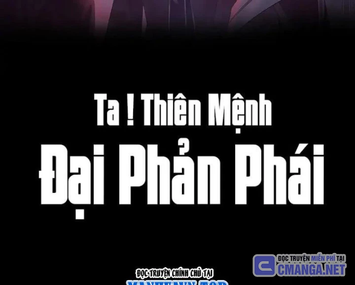 Ta Trời Sinh Đã Là Nhân Vật Phản Diện Chapter 277 - 3