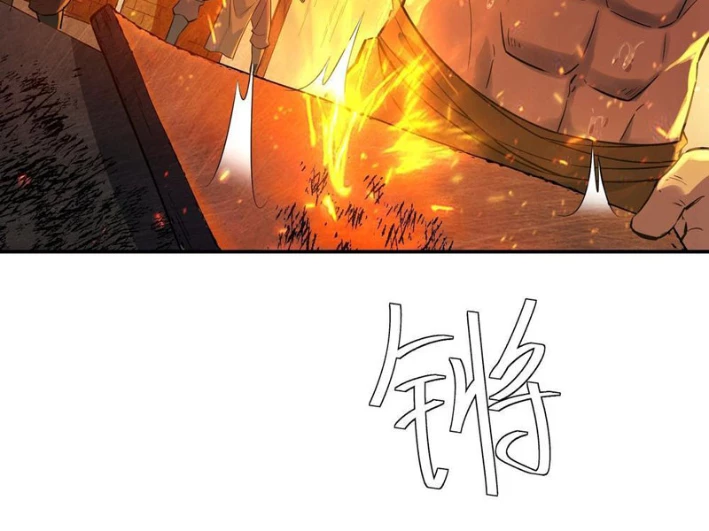 Đạo Gia Phải Phi Thăng Chapter 11 - 34