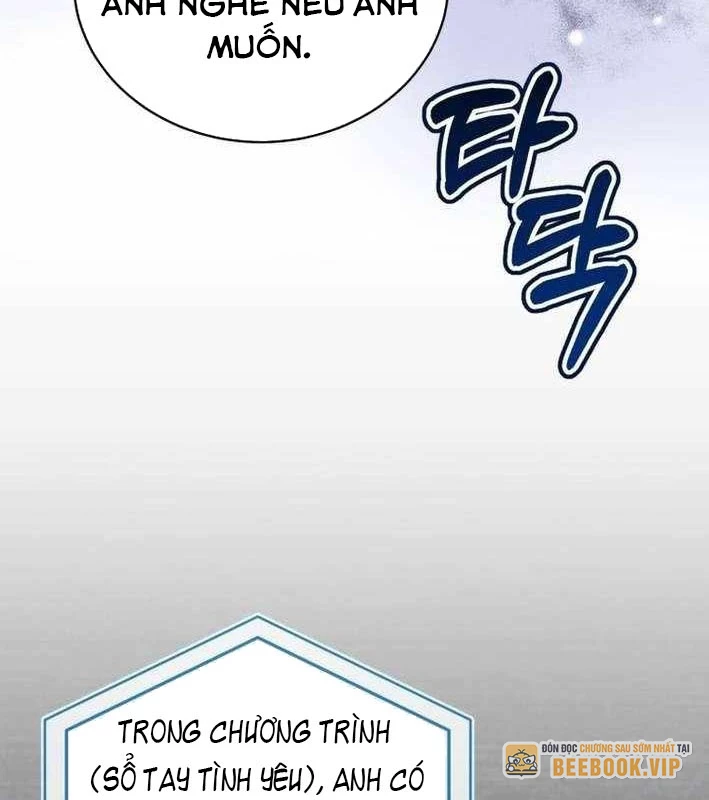 Hướng Dẫn Hồi Quy Dành Cho Thần Tượng Chapter 61 - 6