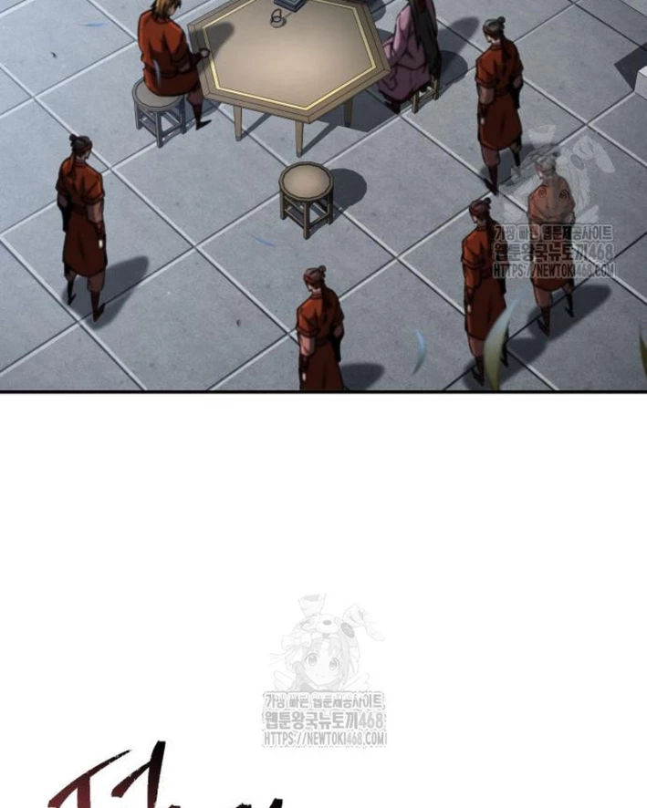 Sự Trở Lại Của Quyền Vương Chapter 18 - 2
