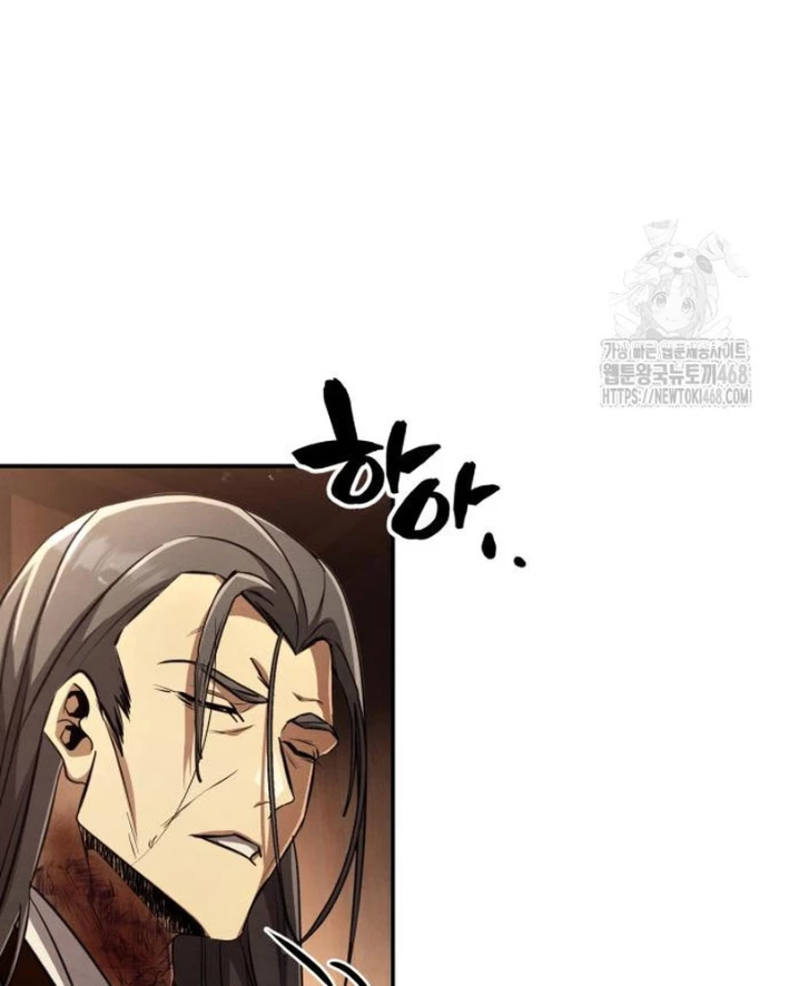 Sự Trở Lại Của Quyền Vương Chapter 18 - 49