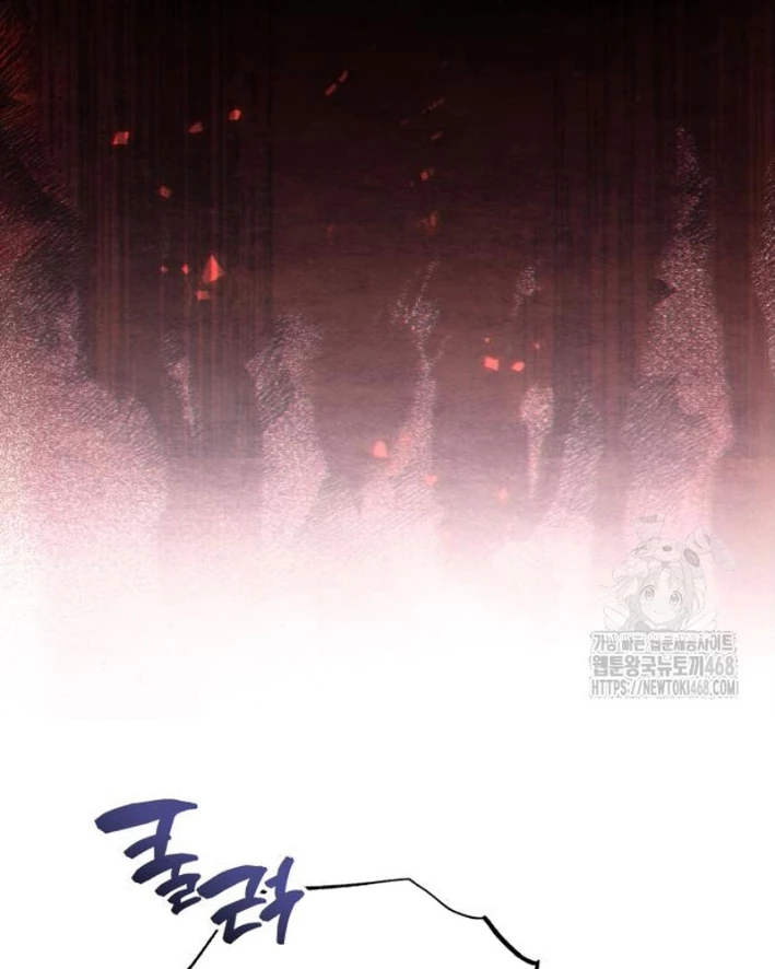 Sự Trở Lại Của Quyền Vương Chapter 18 - 133