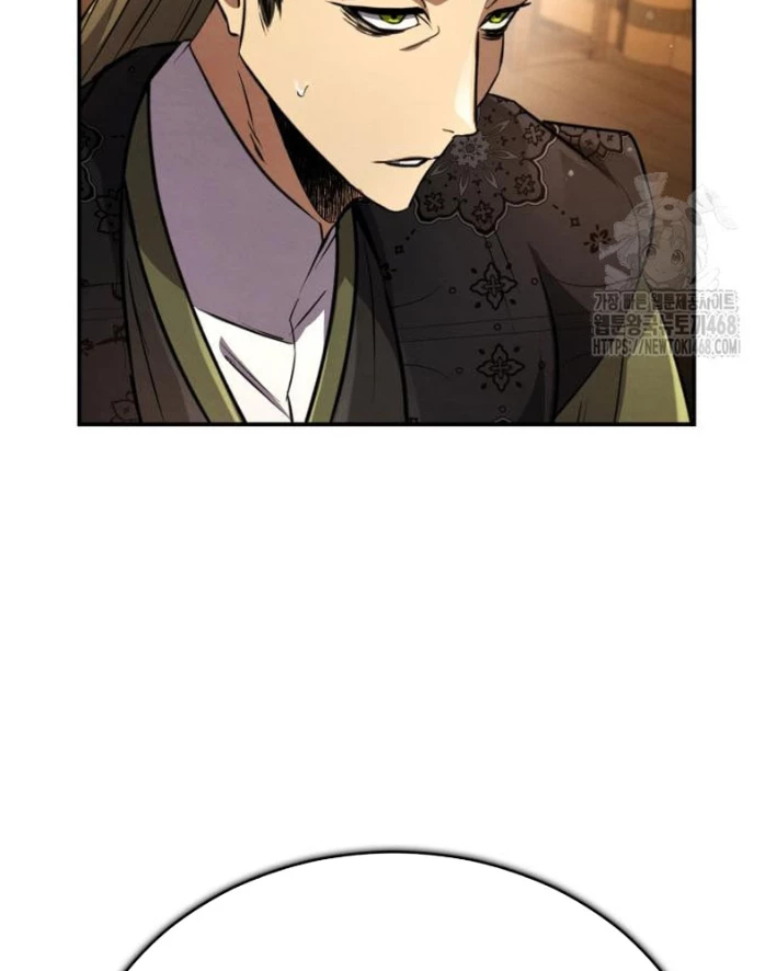 Sự Trở Lại Của Quyền Vương Chapter 18 - 176