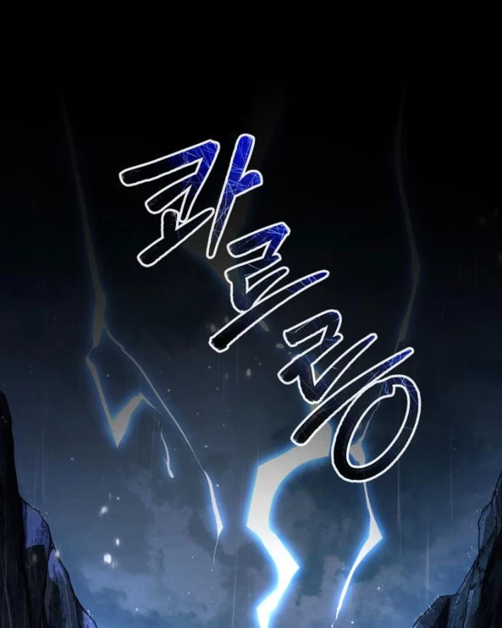Sự Trở Lại Của Quyền Vương Chapter 18 - 223