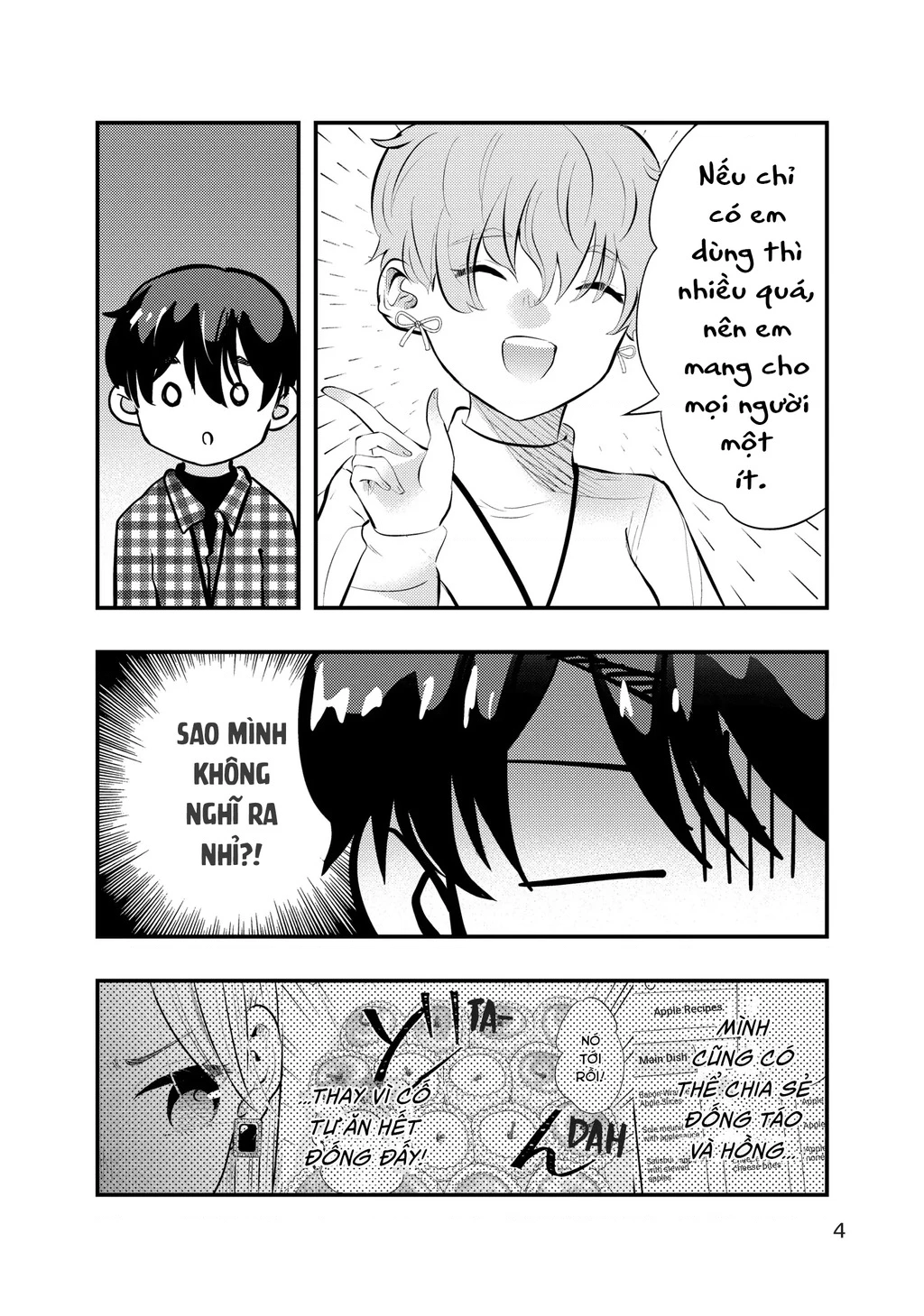 Vợ Tôi Có Chút Đáng Sợ Chapter 85 - 6