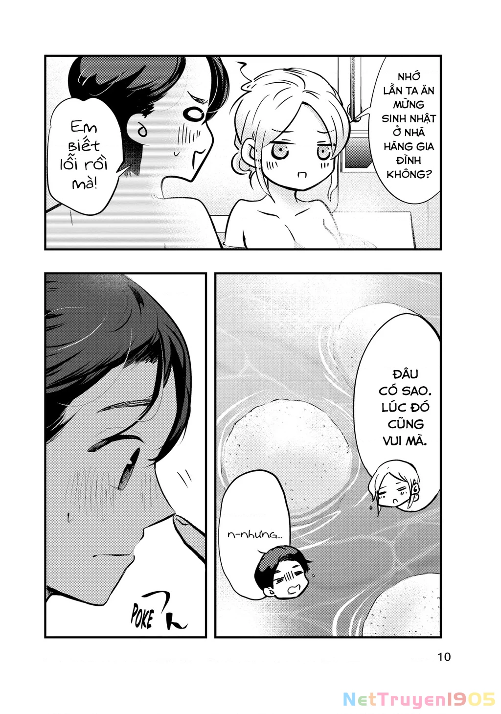 Vợ Tôi Có Chút Đáng Sợ Chapter 85 - 12